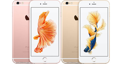 front Antipoison post office Capac spate iPhone 6S Plus rose gold | Reparatii Telefoane Mobile