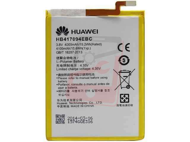 Acumulator Huawei HB417094EBC Ascend mate 7