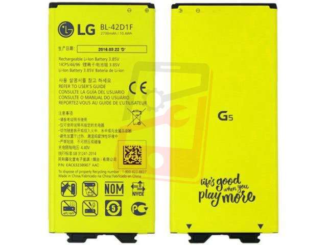 Acumulator BL-42D1F original pentru LG G5