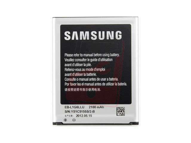 Acumulator Samsung EB-L1G6LLU, i9300,i9305,S3 Neo,i9301i