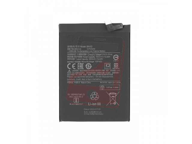 acumulator bn5d xiaomi poco m4 pro redmi note 11s  redmi note 11 2201117sg 2201117si 2201117sy 2201117sl2201117tg 2201117ti 2201117ty 2201117tl