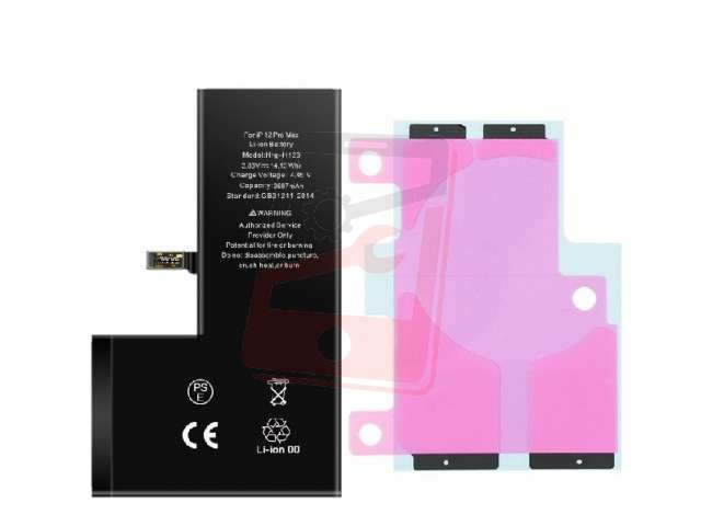 acumulator apple iphone 12 pro max a2411 a2342 a2410 a2412 3690mah
