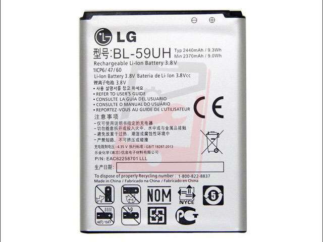 Acumulator BL-59UH original pentru LG G2 Mini, G2 Mini LTE