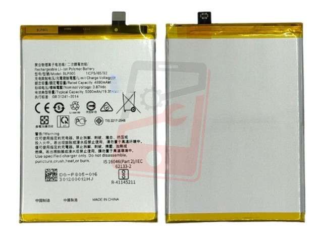 acumulator blp805 oppo a16 a16s a32 a53 2020 a54 a54 4g a74 5g a53s a54s a33 2020 a93 5g  a55