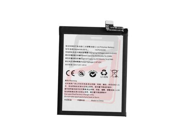 acumulator blp819 oppo a94 5g oppo a95 5g oppo reno5 z
