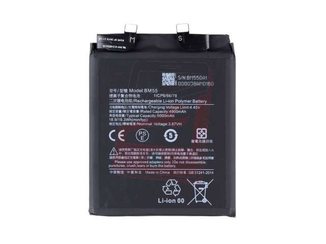 Acumulator BM55, Xiaomi Mi 11 Pro, Xiaomi Mi 11 Ultra, M2102K1G, M2102K1C, M2102K1AC