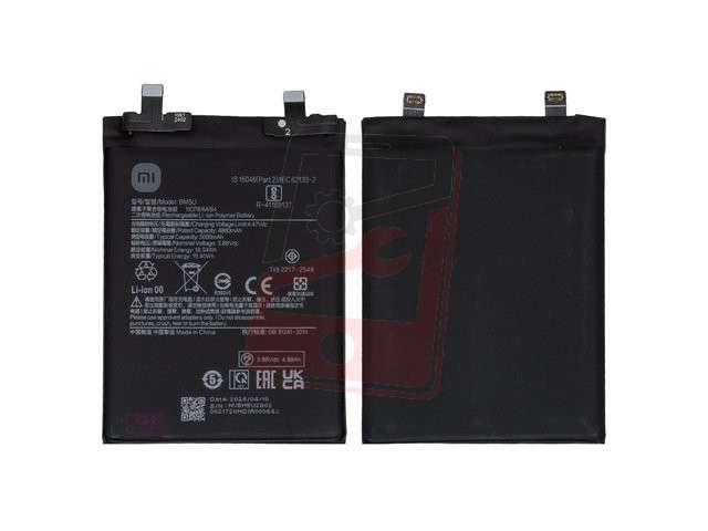 Acumulator BM5U, Xiaomi Redmi Note 13 Pro Plus, 23090RA98C, 23090RA98G, 23090RA98I