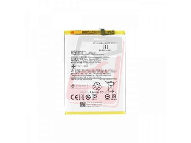 acumulator xiaomi bn5h pentru xiaomi poco m5 xiaomi poco m4 5g