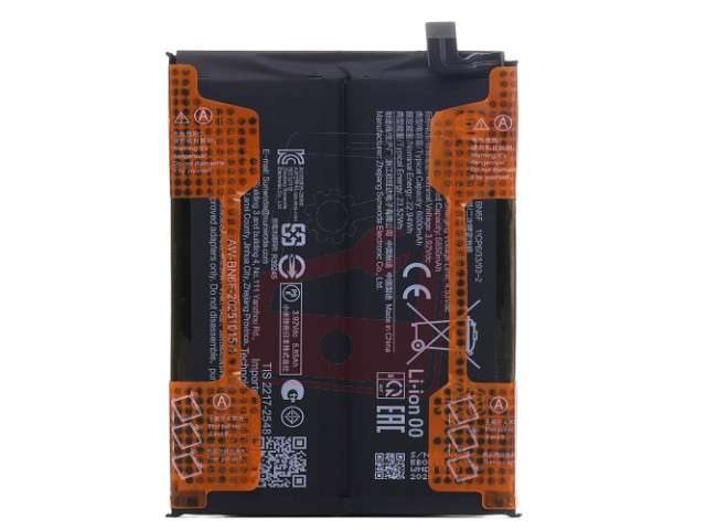 Acumulator BN6F, Xiaomi Redmi Note 15 4G, Swap