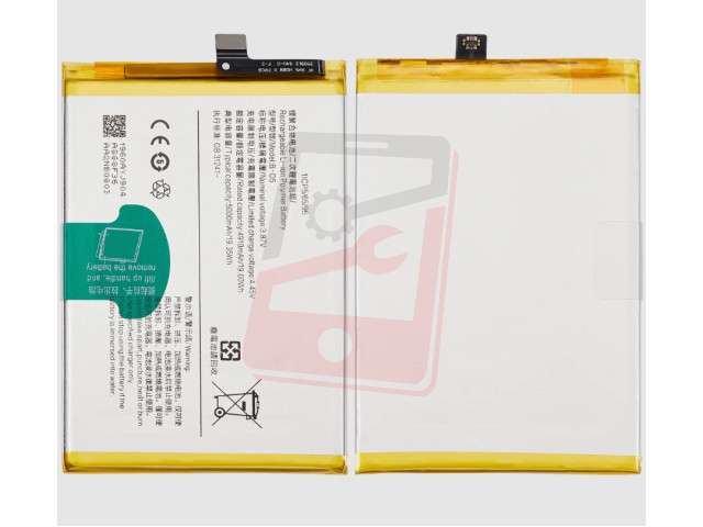 acumulator b-o5 vivo y20s g vivo y20s vivo y20 vivo y12s vivo y12a vivo y11s