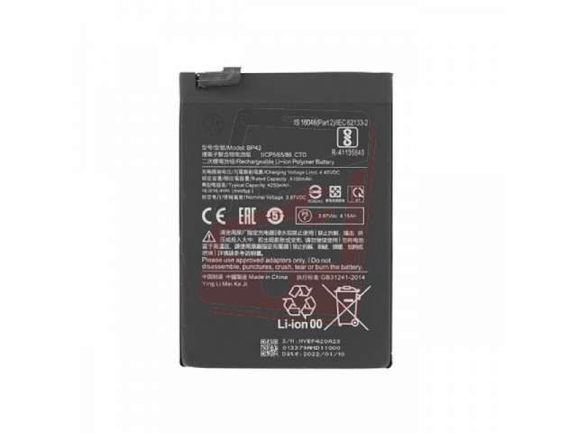 acumulator xiaomi bp42 xiaomi 11 lite 5g ne xiaomi mi 11 lite 4g xiaomi mi 11 lite 5g