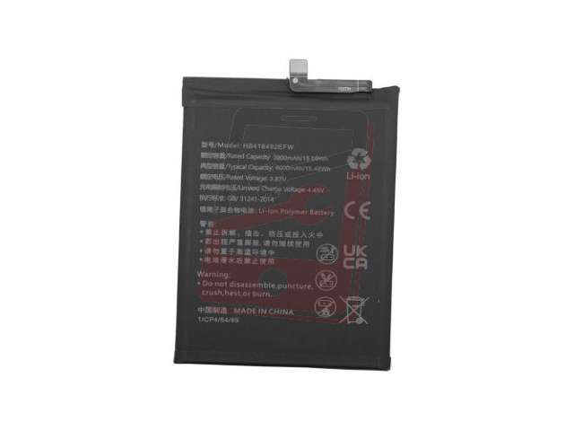 acumulator hb416492efw honor x8