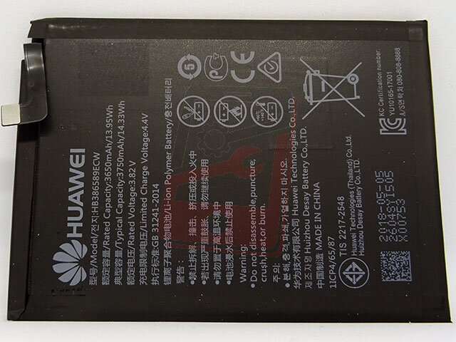 Acumulator Huawei HB386589ECW pentru Huawei Honor View 10 si Huawei Mate 20 Lite original