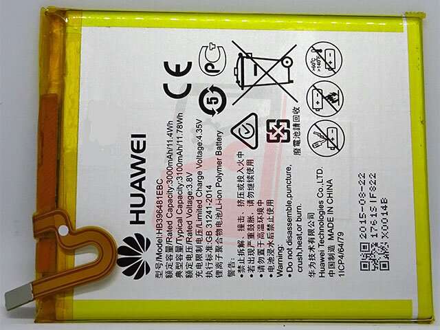 Acumulator Huawei HB396481EBC original Huawei GX8 RIO-L03 Reparatii Mobile