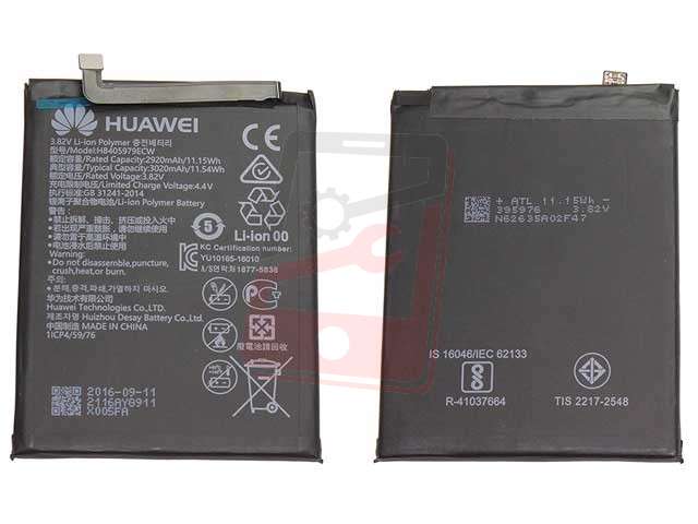 Acumulator Huawei HB405979ECW, Honor 6A, Honor 6C,Honor 7A, Honor 7S, Honor 8A, Y5 2017, Y5 2018, Y5 2019,Y6 2019