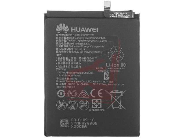 Acumulator Huawei HB406689ECW, Honor 8C, Y9 2018, Y7 2019, Y7 Prime, Mate 9 Pro, P40 LITE E