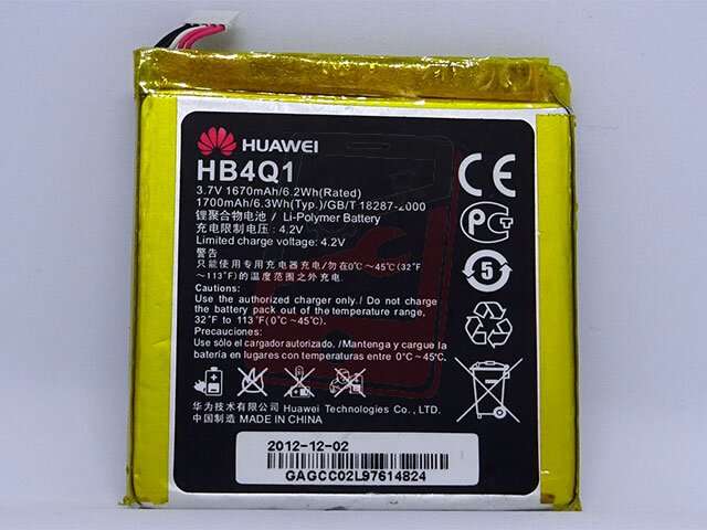 Acumulator Huawei HB4Q1 original pentru Huawei Ascend P1 U9200, Huawei Ascend P1 XL U9200E