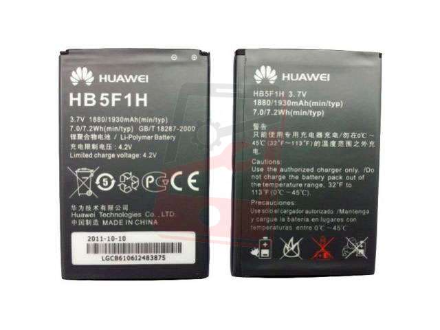 Acumulator Huawei HB5F1H original pentru Huawei Honor U8860