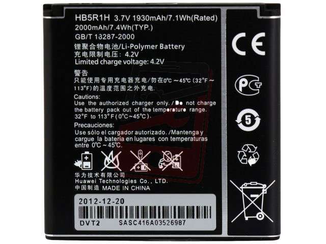 Acumulator Huawei HB5R1H original pentru Huawei Ascend G500, Huawei Ascend G600, Huawei Honor 2