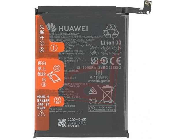 Acumulator Huawei P Smart 2021, HB526488EEW, PPA-LX1, PPA-LX2