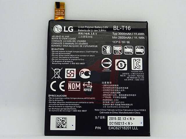 Acumulator LG BL-T16 original pentru LG G Flex2