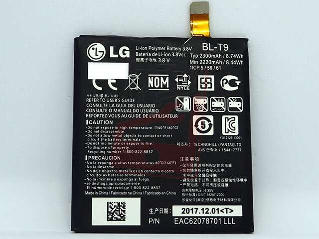 Acumulator LG BL-T9 original pentru LG Nexus 5