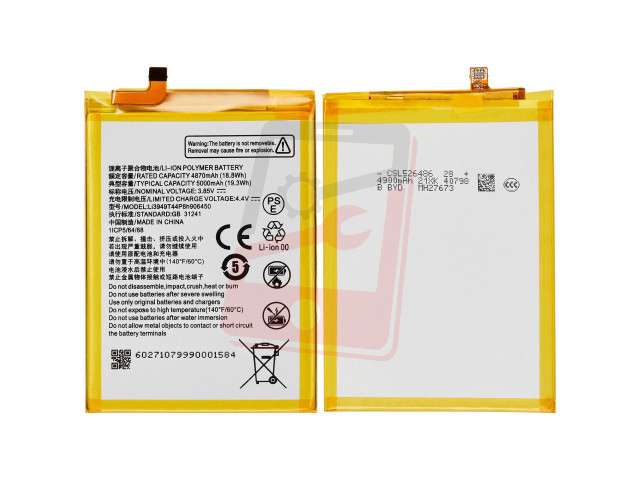 acumulator li3949t44p8h906450 zte blade a52 4g 2022 blade a75 4g z2359