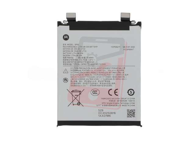 acumulator motorola edge 60 neo sb18e84294 sp50 oem