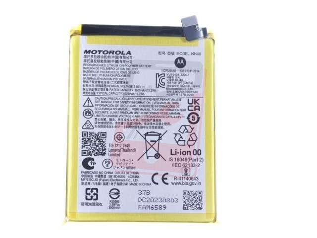 Acumulator Motorola NH40, Motorola Moto E22, Moto E22i, SB18D48256, OEM