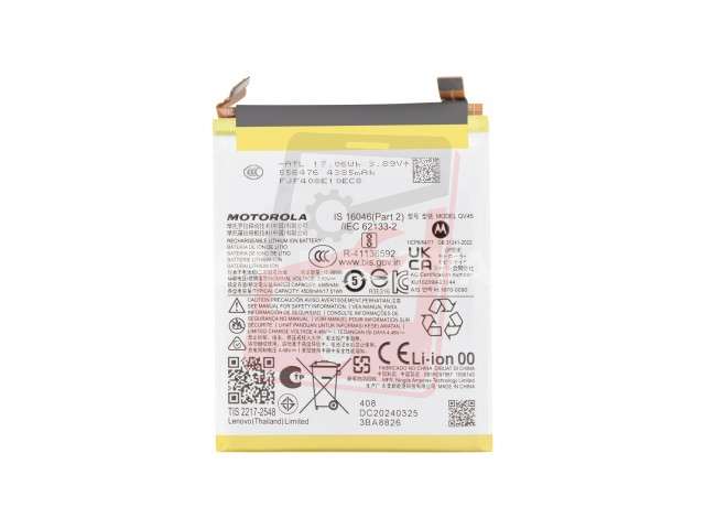 acumulator motorola qv45 motorola edge 50 ultra sb18d97987 oem