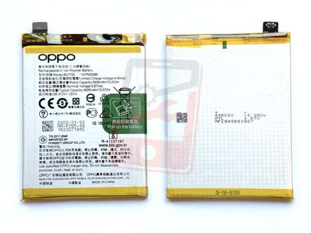 acumulator oppo find x2 neo find x2 lite reno3 4g reno3 5g reno3 pro 5g 44903381 blp755