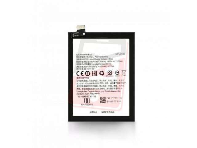 acumulator oppo find x2 neo find x2 lite reno3 4g reno3 5g reno3 pro 5g blp755