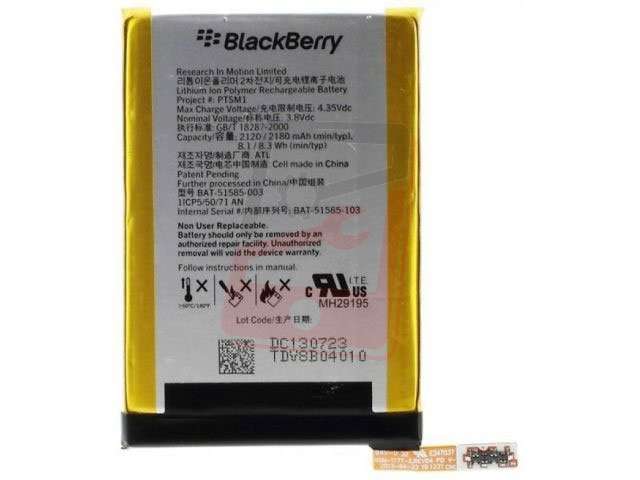 Acumulator PTSM1 pentru BlackBerry Q5