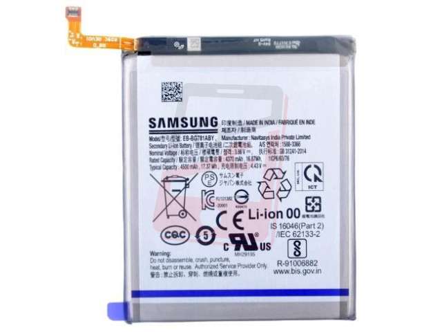 acumulator samsung galaxy s20 fe 5g g781 a52s 5g a528 a52 5g a526 a52 a525 s20 fe g780 eb-bg781aby