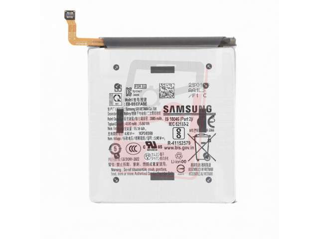 acumulator samsung galaxy s25 sm-s931b gh82-36331a oem