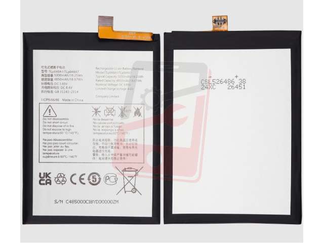 acumulator tlp048a1 tlp048a7 tcl 20 se tcl 20s tcl 20l tcl 20l plus tcl 20 xe tcl 30 xl tcl 30 se tcl 30e