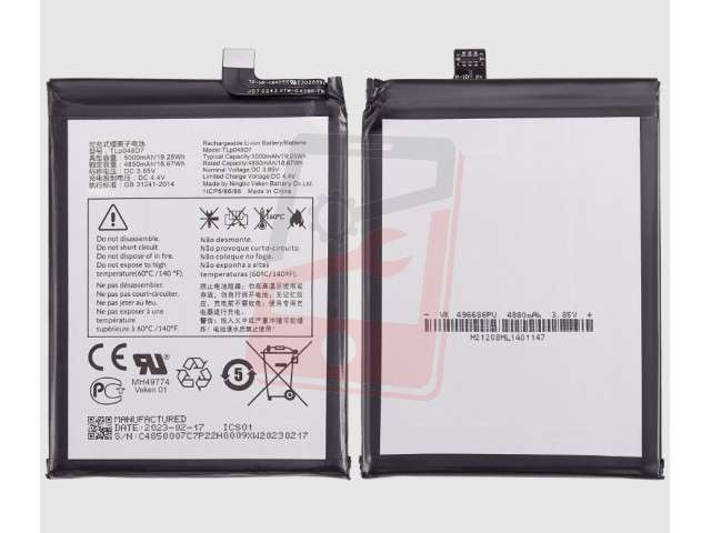 Acumulator TLP048D7, TCL 40 XE, TCL 40 XL, TCL 50 LE