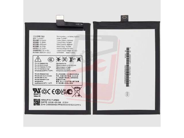 Acumulator TLp049F7, TCL 50 XE 5G
