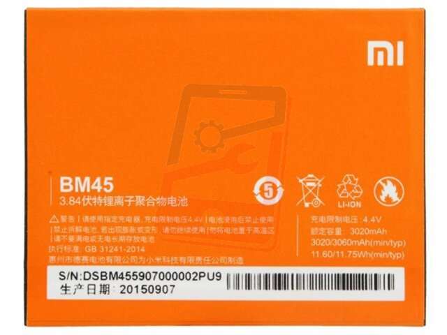 Acumulator Xiaomi BM45 original pentru Xiaomi Redmi Note 2