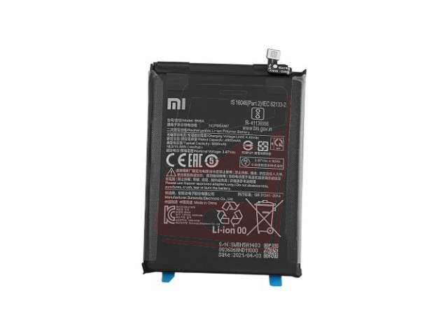 acumulator xiaomi bn5a poco m3 pro redmi 10 redmi note 10 5g redmi 10 2022 redmi note 10t oem