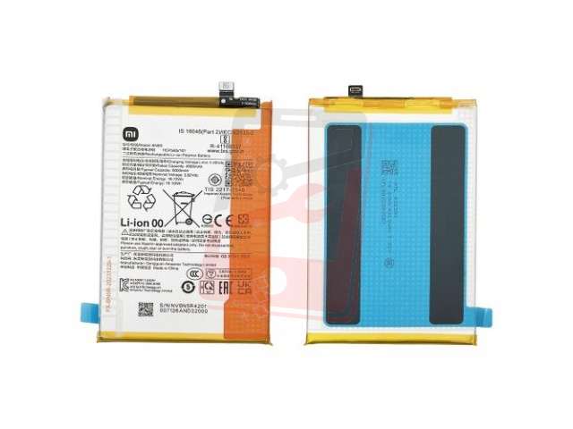 acumulator xiaomi bn5r xiaomi redmi a3 poco c61 1330101000177b oem