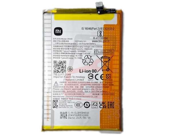 acumulator xiaomi bn5r xiaomi redmi a3 poco c61 swap