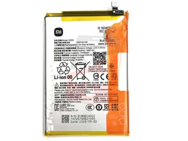 acumulator xiaomi bn5x xiaomi redmi 14c 4g redmi 14c 5g swap