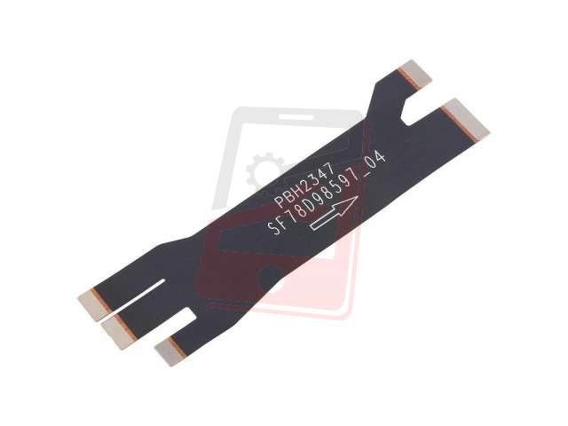 banda flex motorola edge 50 ultra main flex