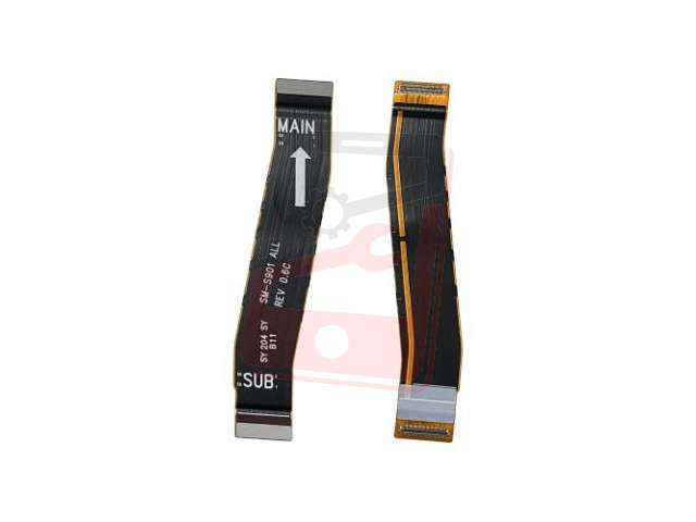 flex samsung galaxy s22 5g s901