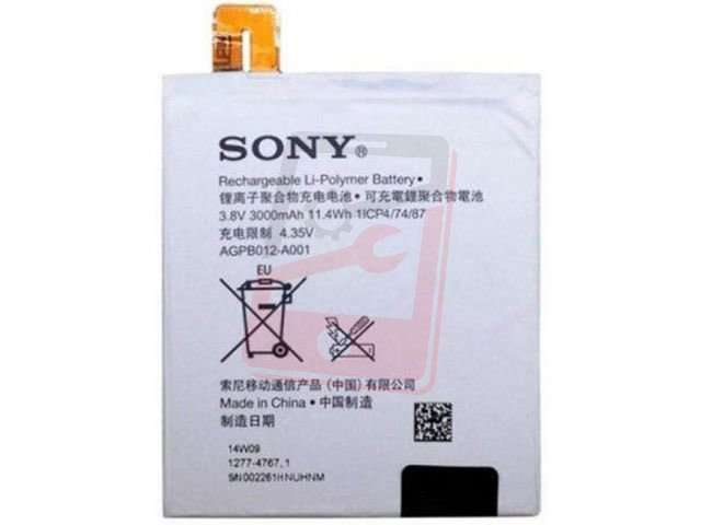 Acumulator Sony AGPB012-A001 pentru Sony Xperia T2 Ultra