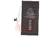 Acumulator Apple iPhone 13, Fara mesaj eroare