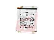 acumulator samsung eb-bs937aby samsung galaxy s25 edge sm-s937b oem gh82-37227a