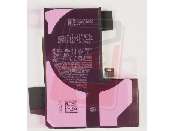 Acumulator Apple iPhone 13 Pro, OEM, 661-21996, Service Pack