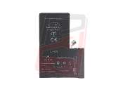 acumulator apple iphone 16 pro max 4685mah